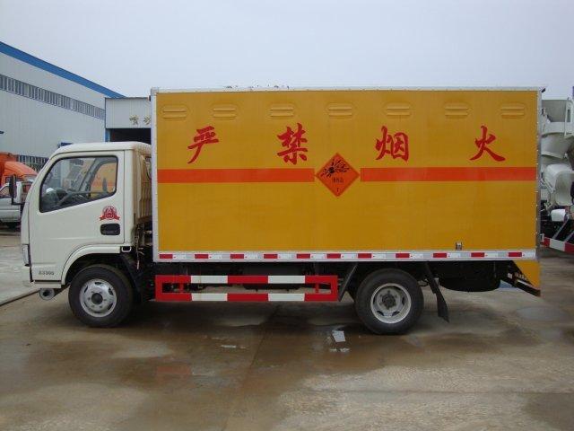 河间危险品运输